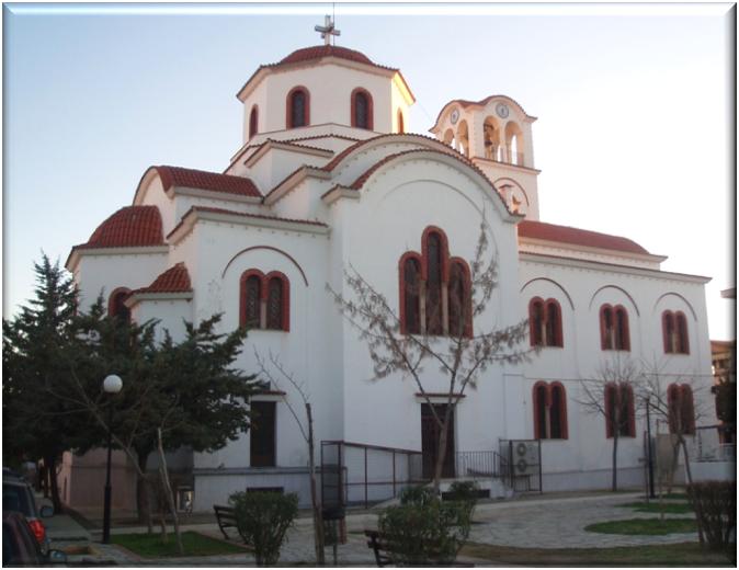 Ιερός Ναός Αγίου Σπυρίδωνος Βόλου