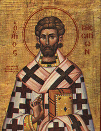 Άγιος Βησσαρίων επίσκοπος Δημητριάδος