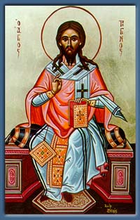 Άγιος Ρηγίνος Επίσκοπος Σκοπέλου