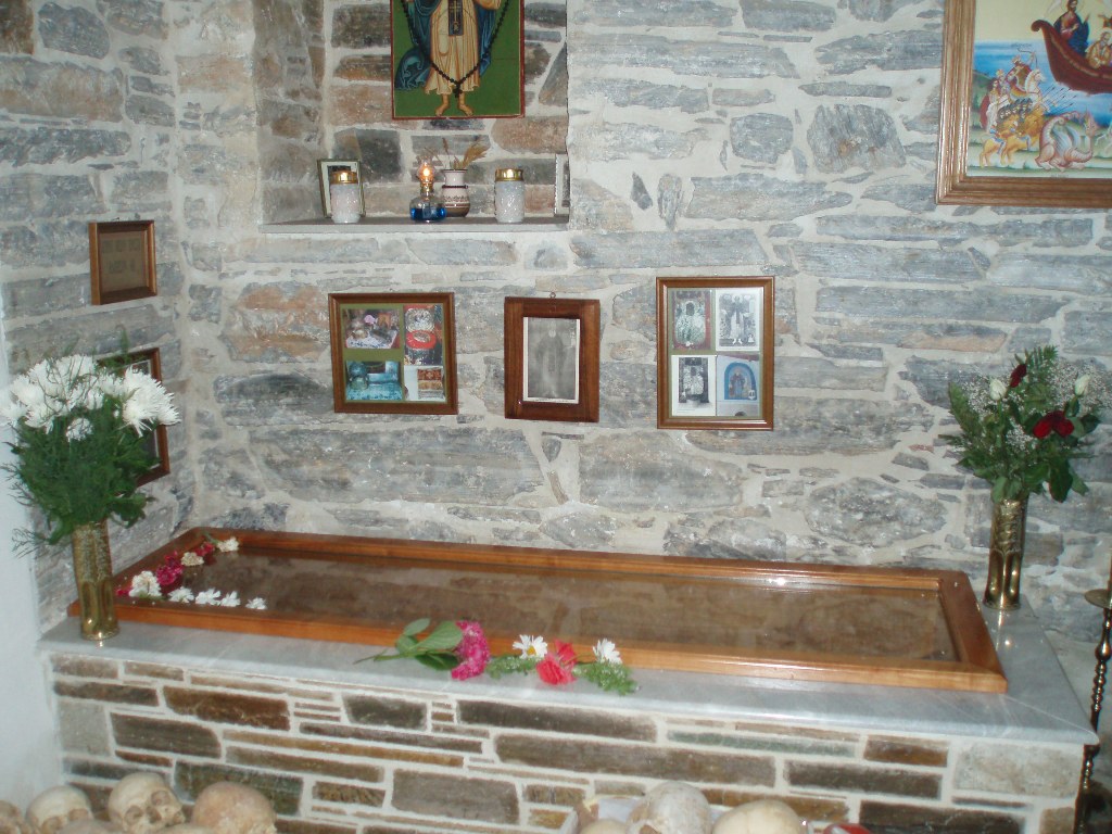 Τάφος Αγίου Γερασίμου
