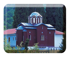 Οι Ιερές μας Μονές