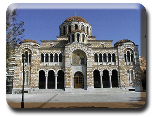 Οι Ιεροί μας Ναοί