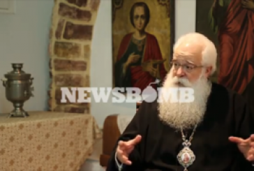 Ο Mητροπολίτης Δημητριάδος Ιγνάτιος σε συνέντευξη εφ όλης της ύλης στο Newsbomb.gr (video)