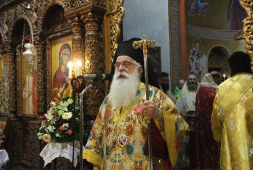 Εορτή του Αγίου Θεοκλήτου στην Ιερισσό – Παρακολουθήστε το κήρυγμα του Μητροπολίτου Δημητριάδος κ. Ιγνατίου(video)