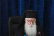 Ομιλία του Σεβ. Μητροπολίτου Δημητριάδος κ. Ιγνατίου στο Σαλαμίνιο Ανοικτό Πανεπιστήμιο Παραλίμνι Κύπρου 20/10/2016 με θέμα: Μια θεολογική ματιά στην Ειρήνη