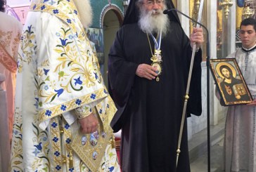 Η Ανώτατη Τιμητική Διάκριση της Ιεράς Μητροπόλεως Δημητριάδος στον Αρχιεπίσκοπο Σιναίου Δαμιανό