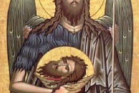 Η Σύναξη του Τιμίου Προδρόμου