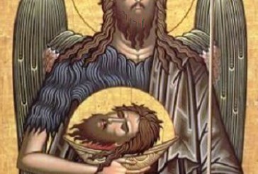 Η Σύναξη του Τιμίου Προδρόμου