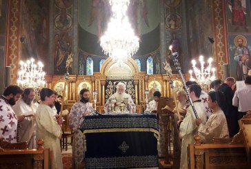Η Θεία Λειτουργία του Αγίου Ιακώβου από τον Μητροπολίτη Δημητριάδος κ. Ιγνάτιο