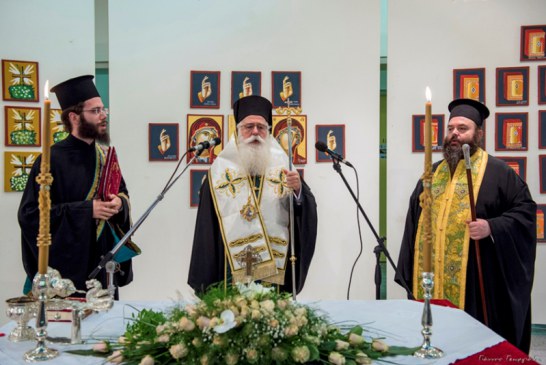 Αγιασμός ενάρξεως Σχολής Αγιογραφίας «Διά Χειρός»