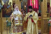 Νέος Διάκονος στην Μητρόπολη Δημητριάδος – Με λαμπρότητα εορτάστηκε η μνήμη του Αγίου Δημητρίου