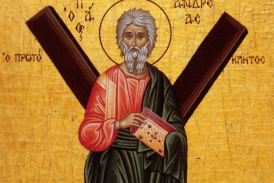Η εορτή του Αγίου Ανδρέου του Πρωτοκλήτου