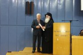 Η Ιερά Μητρόπολη Δημητριάδος αποχαιρέτησε τον Απόστολο Παπαθανασίου