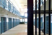 Σεμινάριο για την «Εκπαίδευση Εκπαιδευτών και Εθελοντών για την Εκπαίδευση στις φυλακές»