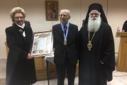 Οι Προστάτες της Ελληνικής Παιδείας τιμήθηκαν στον Βόλο – Ανώτατη τιμή στον Εκπαιδευτικό Ιωάννη Καραθανάση