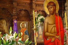 ΜΗΝΥΜΑ ΣΕΒ. ΔΗΜΗΤΡΙΑΔΟΣ κ.κ. ΙΓΝΑΤΙΟΥ ΓΙΑ ΤΗΝ ΑΚΟΛΟΥΘΙΑ ΝΥΜΦΙΟΥ ΤΟ ΕΣΠΕΡΑΣ ΤΗΣ MΕΓΑΛΗΣ ΔΕΥΤΕΡΑΣ 2026