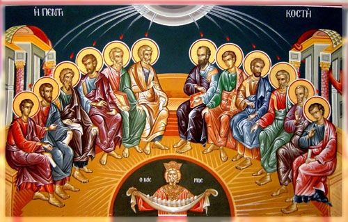 Κυριακή της Πεντηκοστής – Εορτή του Αγίου Πνεύματος – Μνήμη Αγίου Ιωάννου του Ρώσου