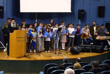 Εκδήλωση / Παρουσίαση του CD Παιδικής  Χορωδίας «ΔΗΜΗΤΡΙΑΣ» στο Πανεπιστήμιο Θεσσαλίας στις 20 Απριλίου 2018