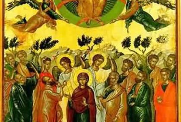 Η Δεσποτική εορτή της Αναλήψεως – Στον Βόλο ο Πατριάρχης Αλεξανδρείας κ. Θεόδωρος ο Β΄