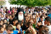 Ο Αγιασμός του νέου σχολικού έτους