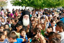 Ο Αγιασμός του νέου σχολικού έτους