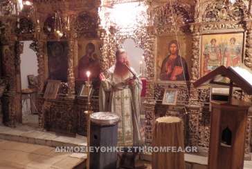 Αγρυπνία για το Εν Χώναις Θαύμα του Αρχαγγέλου Μιχαήλ στην Ζαγορά (ΦΩΤΟ) – Αναδημοσίευση από Romfea.gr