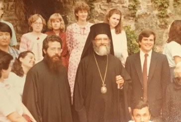 † Μνήμη Οικ. Πατριάρχου Δημητρίου (02/10/1991)