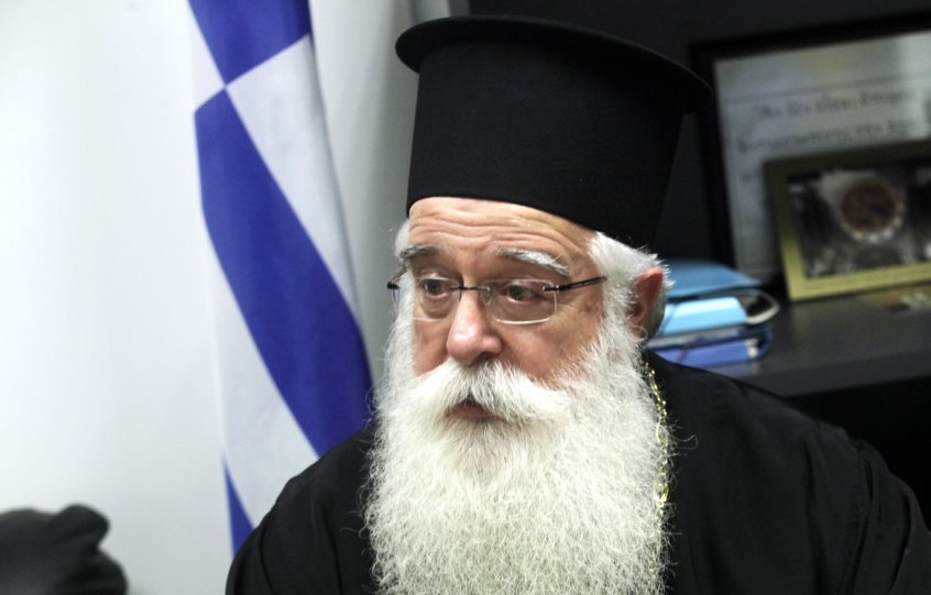 ΕΚΤΑΚΤΟ: Δήλωση Σεβ.Δημητριάδος κ.Ιγνατίου για την επίθεση στον Ι.Ν. Αγίου Διονυσίου Αθηνών