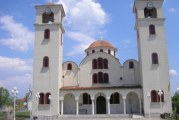 Στην Ευξεινούπολη Ιερό Λείψανο του Αγίου Λουκά του Ιατρού