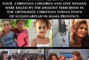Άγρια δολοφονία Ορθόδοξων κατηχητόπουλων στην Συρία – Αφιερωμένη στην μνήμη τους η γιορτή λήξης των κατηχητικών μας
