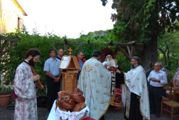 Δημητριάδος Ιγνάτιος: «Οι Άγιοι είναι οι οδοδείκτες της ζωής μας»-  Πανηγύρισε η Μονή του Αγίου Σπυρίδωνος στο Προμύρι