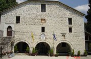 Μνήμη Αγίων: Μαρίας της Μαγδαληνής και Μαρκέλλης της Χιοπολίτιδος