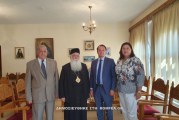 Επίσκεψη του Ουκρανού Πρέσβη στον Μητροπολίτη Δημητριάδος – Αναδημοσίευση από romfea.gr