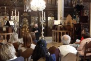 Ενημερωτική συνάντηση εκπαιδευτικών Α/θμιας και Β/θμιας Εκπαίδευσης στο Μουσείο Βυζαντινής Τέχνης και Πολιτισμού Μακρινίτσας