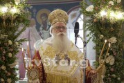 Στον Άγιο Δημήτριο Λαμίας, ο Τοποτηρητής Σεβ.Δημητριάδος κ.Ιγνάτιος (φωτο-video) – Αναδημοσίευση από STAR Κεντρικής Ελλάδας
