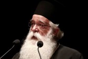 Bishop Ignatios: He who doesn’t help refugees & migrants “is not a Christian” – Republished by keeptalkinggreece.com
