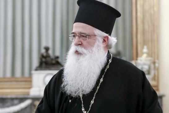 Δημητριάδος Ιγνάτιος προς Εκπαιδευτικούς: «Να γίνετε εμπνευστές των μαθητών σας και φάροι στον δρόμο της ζωής τους»