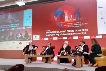 Δημητριάδος Ιγνάτιος: «Να δημιουργηθεί θεσμικός φορέας αντιμετώπισης  του Δημογραφικού προβλήματος» – Ομιλία σε Διεθνές Συνέδριο του Ekonomist