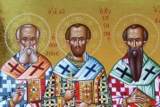 Μνήμη Τριών Ιεραρχών – Θα τιμηθούν δύο παλαίμαχοι Εκπαιδευτικοί