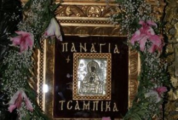 Η Ιερά Εικόνα της Παναγίας της Τσαμπίκας από την Ρόδο στον Βόλο