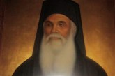 Ζ΄ Αγιολογική Σύναξη στον Άγιο Νικόλαο