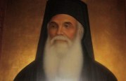 Γνωριμία με τον Όσιο Αμφιλόχιο της Πάτμου