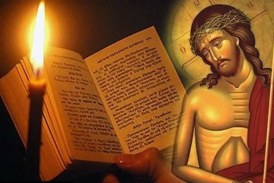 ΜΗΝΥΜΑ ΣΕΒ. ΔΗΜΗΤΡΙΑΔΟΣ κ.κ. ΙΓΝΑΤΙΟΥ ΓΙΑ ΤΗΝ ΑΚΟΛΟΥΘΙΑ ΝΥΜΦΙΟΥ ΤΗΣ ΚΥΡΙΑΚΗΣ ΤΩΝ ΒΑΪΩΝ 2026