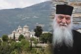 Οκταετές Μνημόσυνο Γέροντος Αντωνίου και Μεγαλοσχημία Μοναχής