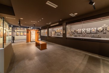 Προκήρυξη θέσης επιστημονικού υπαλλήλου για το Μουσείο Βυζαντινής Τέχνης & Πολιτισμού Μακρινίτσας