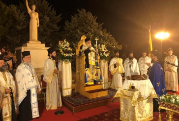 Δημητριάδος Ιγνάτιος: «Κανείς δεν καταδιώκει την πίστη μας» – Με λαμπρότητα η Εκκλησία της Δημητριάδος γιόρτασε το Πάσχα του Καλοκαιριού