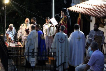 Δημητριάδος Ιγνάτιος: «Η Μάνα Εκκλησία διέσωσε το Γένος» – Μνήμη του Αγίου Νεομάρτυρος Αποστόλου του Νέου στο Πήλιο