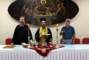 Αγιασμός στην Σχολή Βυζαντινής Μουσικής της Ιεράς Μητροπόλεως Δημητριάδος