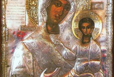 Η Παναγία Δεμερλιώτισσα στον Άγιο Γεράσιμο Βόλου – Πανηγυρίζει η Μονή του Αγίου Γερασίμου Μακρινίτσης