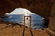 Κυκλοφορήθηκε το Εβδομαδιαίο Ενημερωτικό Δελτίο της Ι. Μ. Δημητριάδος «Εισοδικόν» τευχ. 489
